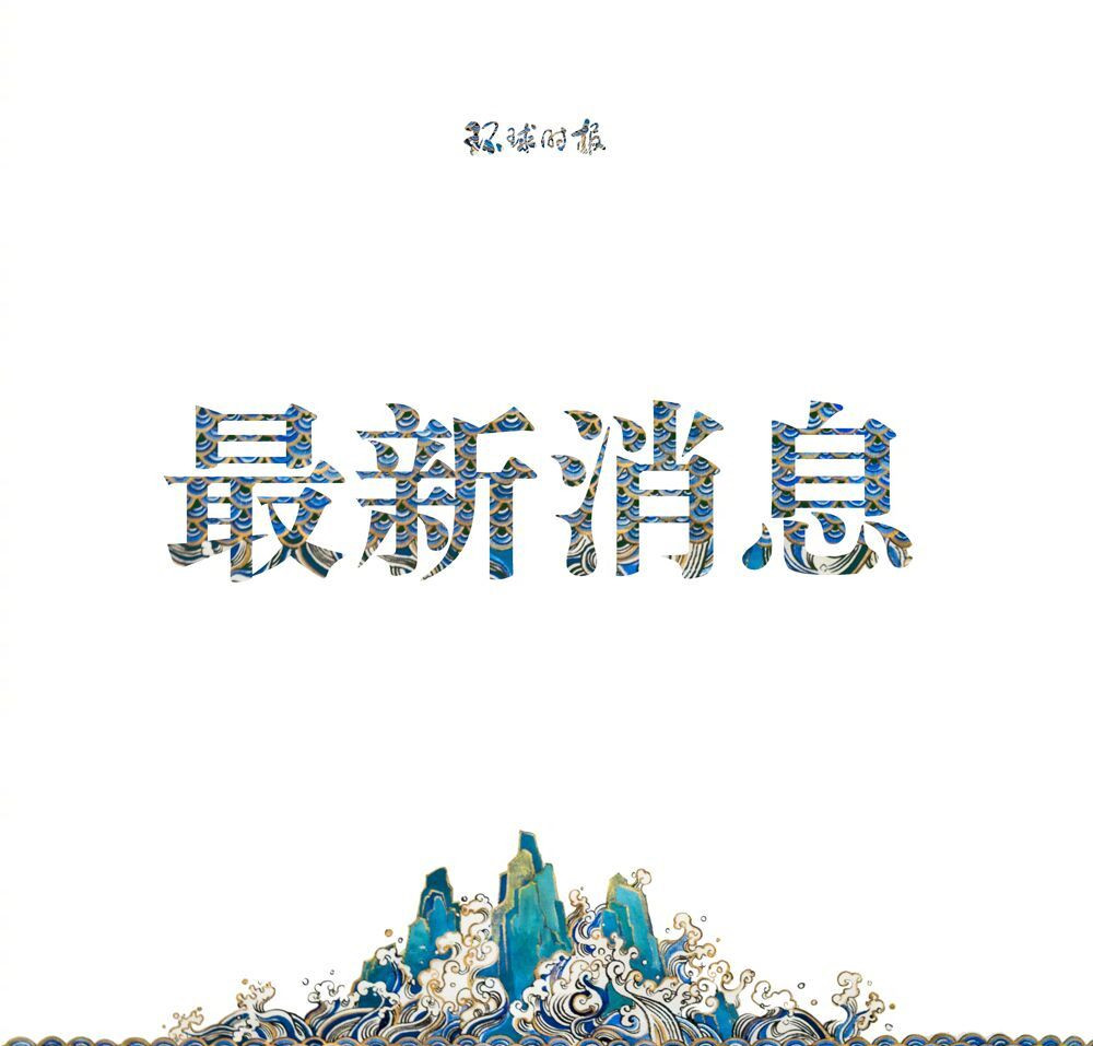 崛起中的电竞酒店生意:开黑成情人节最火约会方式!情侣主题酒店out了