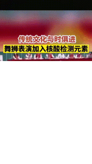 美国务院:伊核谈判已有实质进展 数日内或达共识