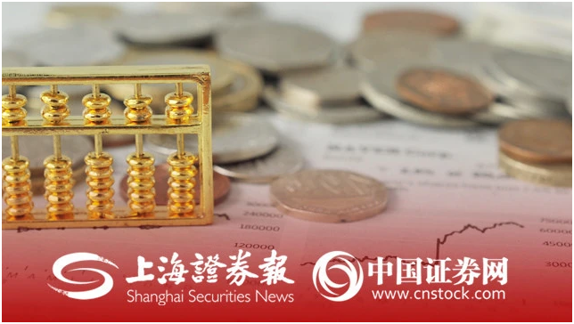 塞尔维亚悼念北约轰炸遇难者:永远不忘!