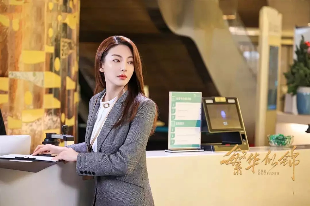 背刺的女朋友情商低。从金马奖得主到全网,周冬雨为什么被唾弃?